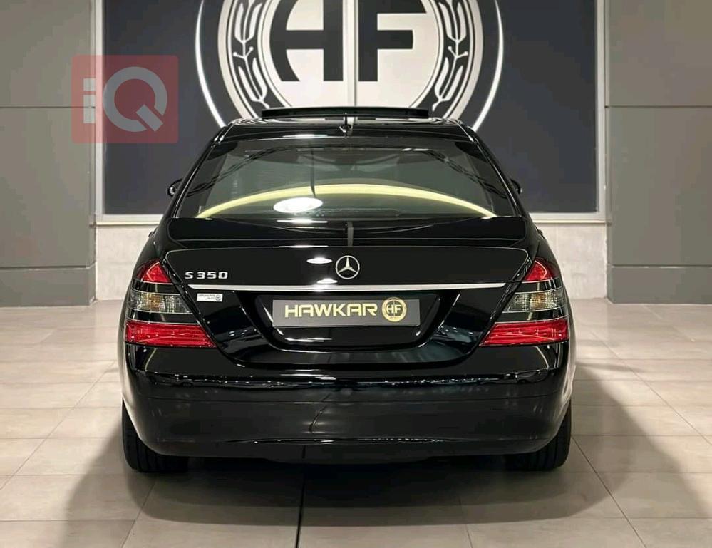 مێرسێدس بێنز S-Class
